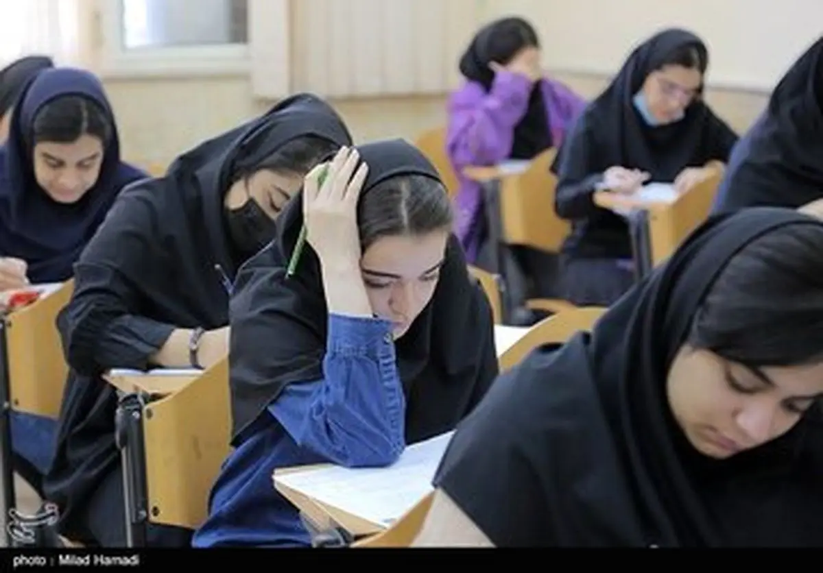 تغییر روش برگزاری کنکور منتفی شد