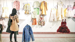 مقابله با افسونگری در بازار مرموز پوشاک