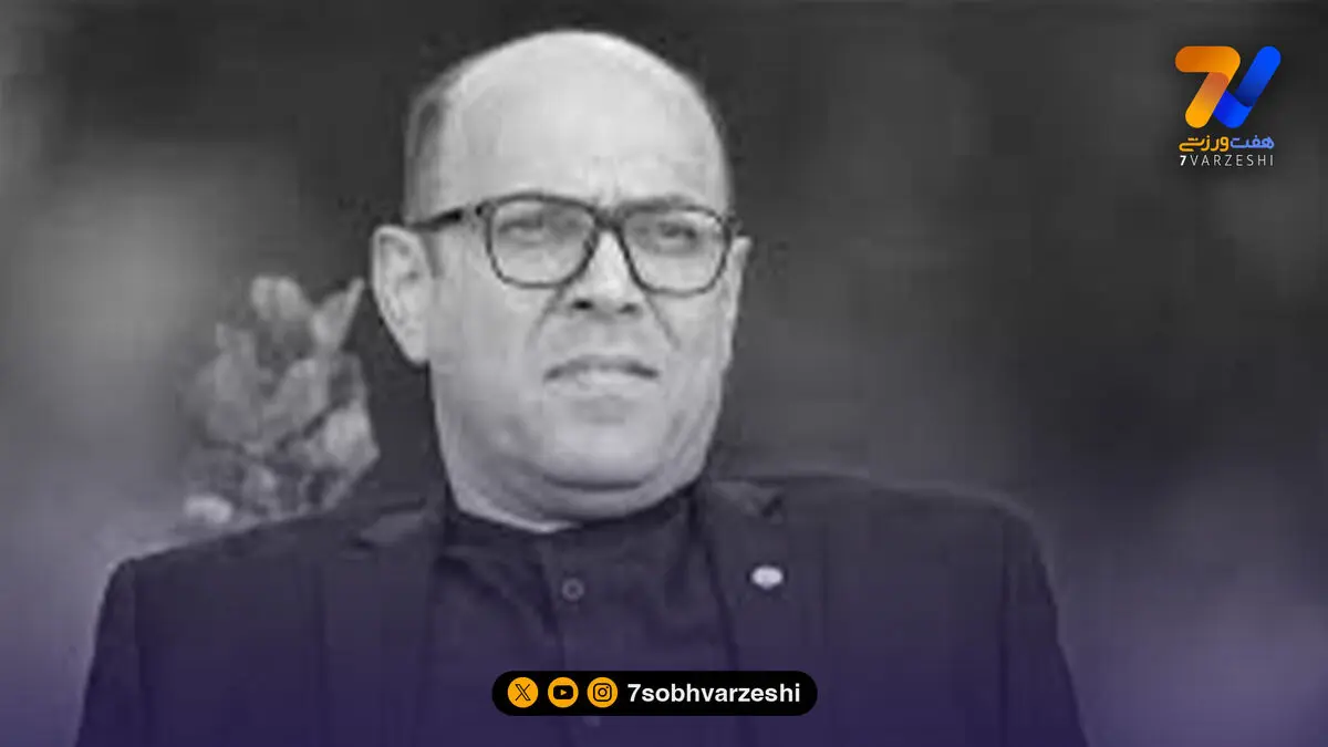 پوستر استقلال به یاد سعادتمند و کارگرجم