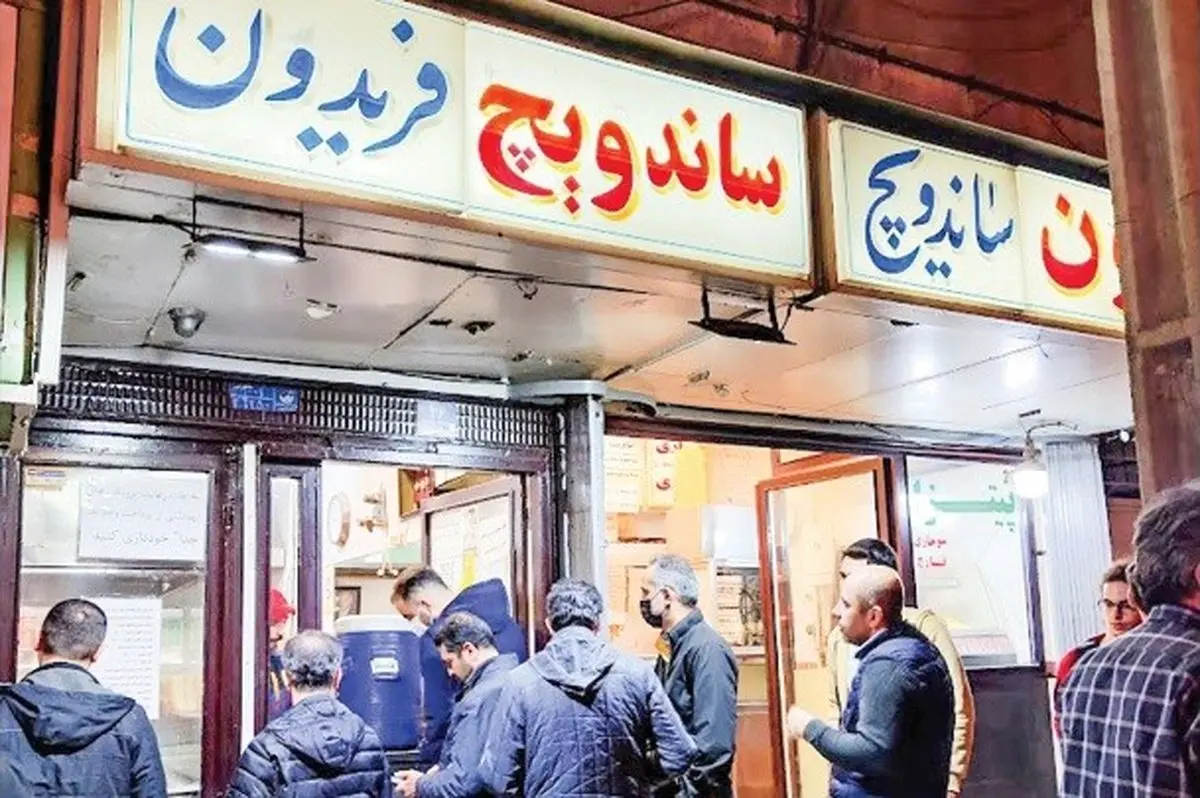 آندره، شیلا، هایدا و دیگر همکاران