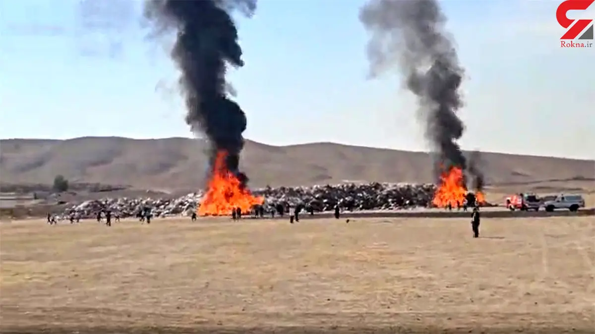 ویدئو | آتش زدن ۸۰۰ تن کالای قاچاق در تهران