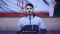 امیرسینا بختیاری برنز جهانی تکواندو را قطعی کرد