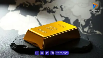  قیمت طلا نزدیک سقف ۷ هفته‌ای ماند | تنش‌های ژئوپلیتیکی و تنگه هرمز در کانون توجه بازار طلا 