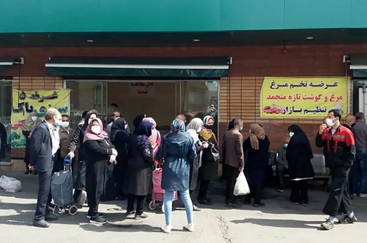 اسرار خرید‌ از میادین تره‌بار