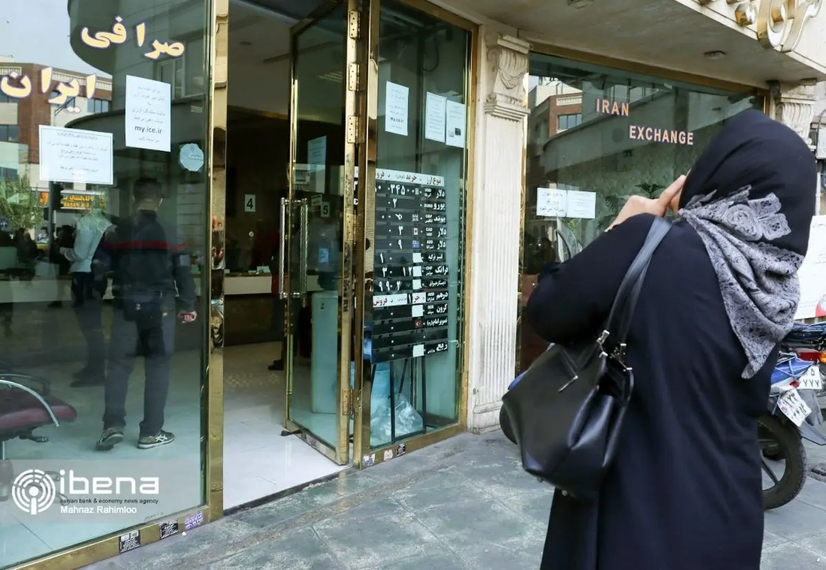 درها در حال گشوده شدن هستند؟