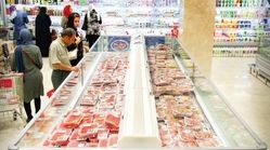 ماجراجویی در بازار گوشت