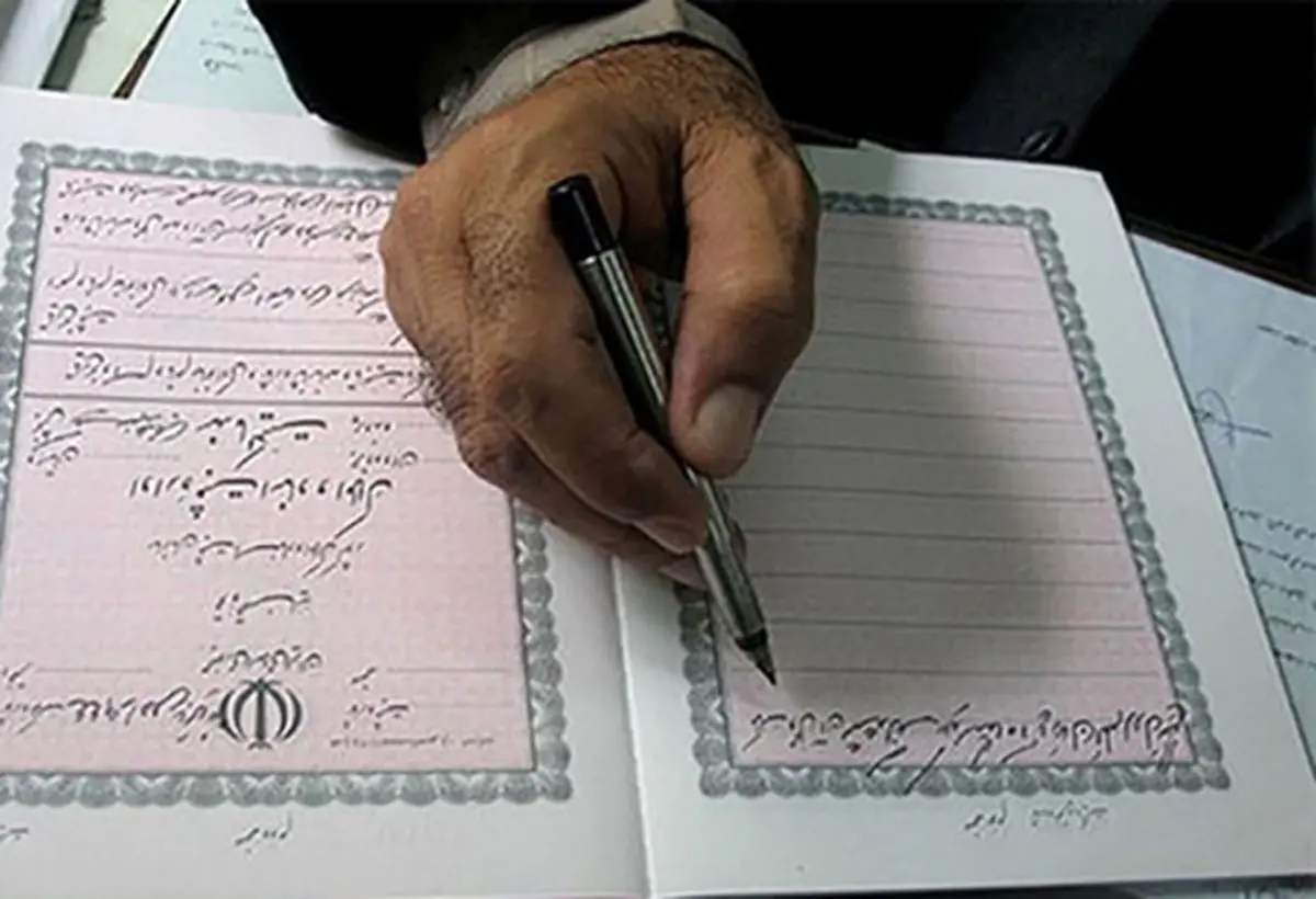 بهترین راه برای به‌نام زدن یک دانگ از ملک مادری