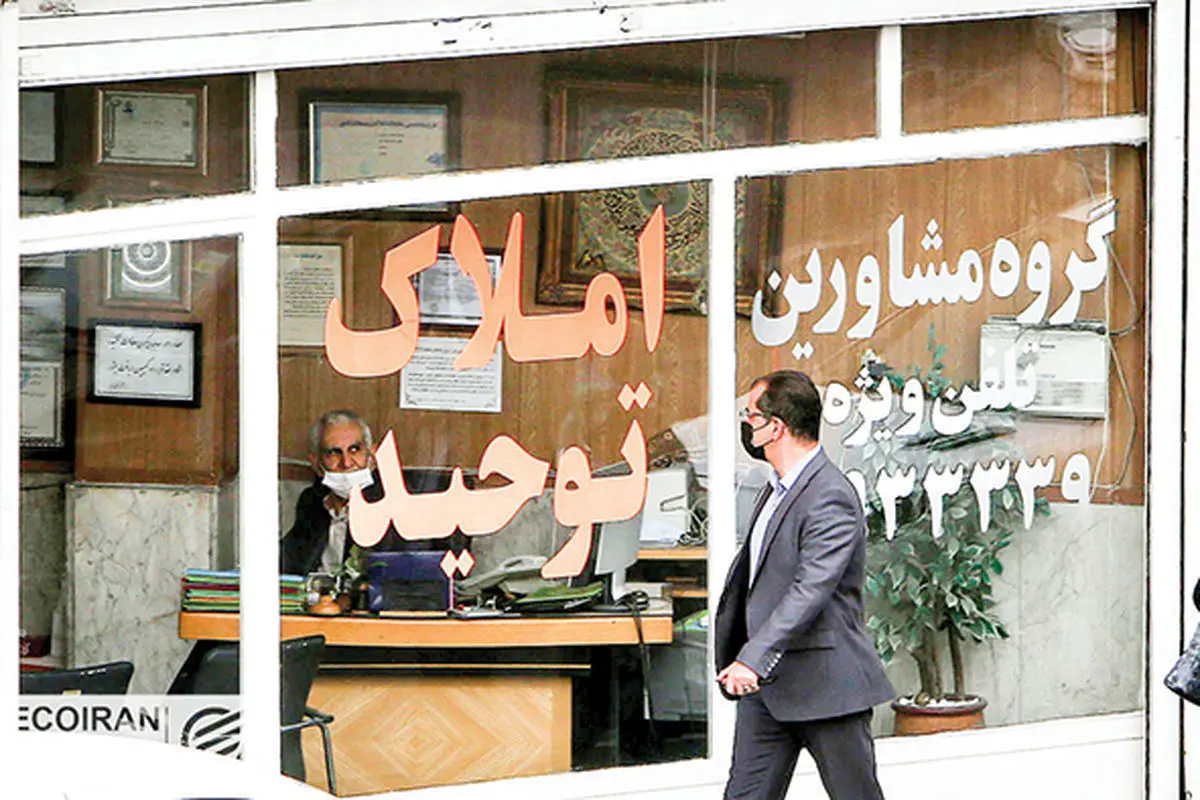 فروشندگان شجاع و خریداران نحیف بازار مسکن