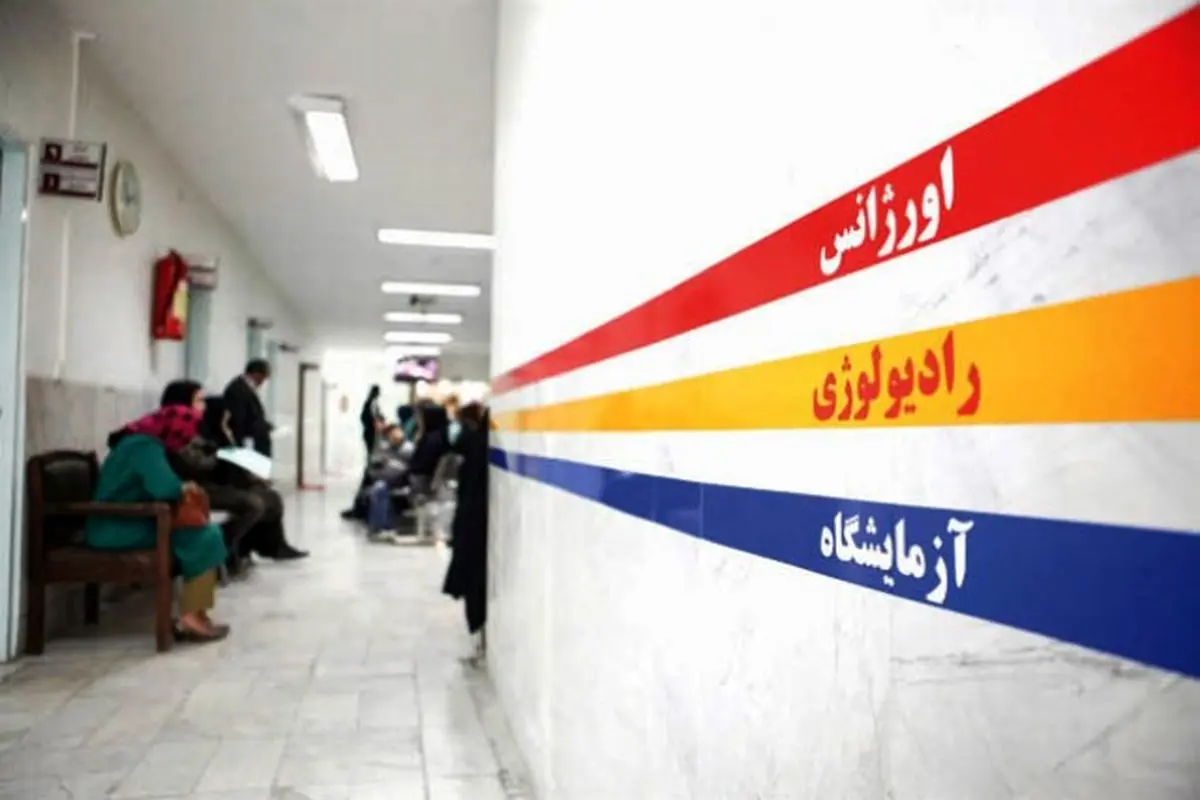 مرگ زن جوان بر اثر عمل زیبایی