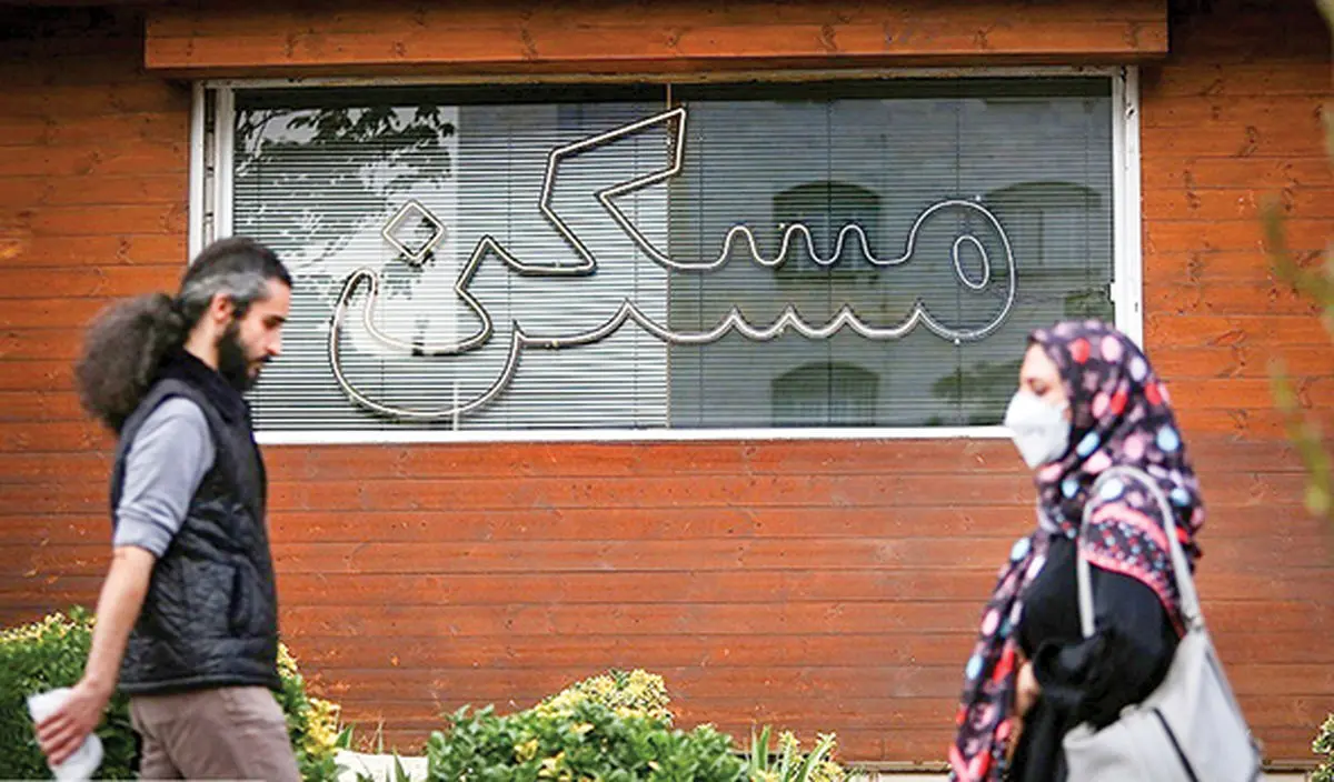 رازگشایی از یک کلیدواژه محبوب و پرمنفعت در بازار مسکن