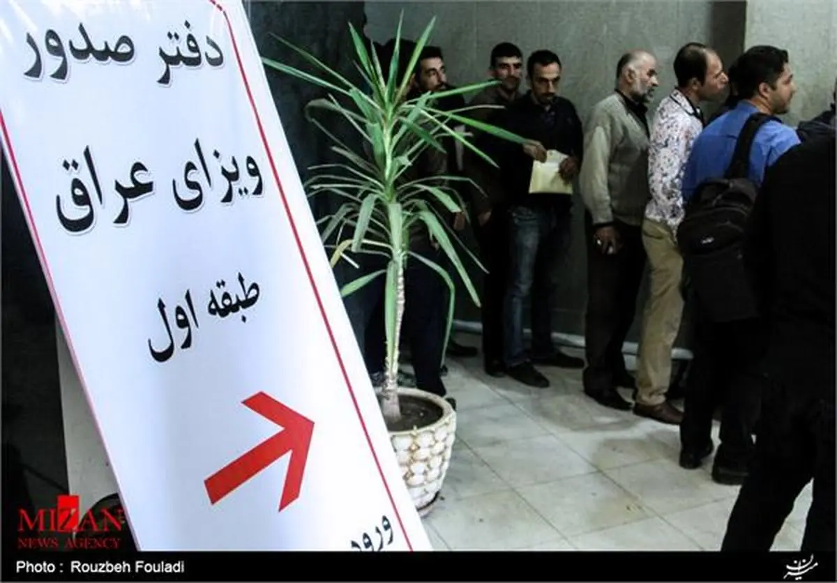 تازه‌ترین خبرهای وزیرکشور در مورد ساماندهی اتباع خارجی