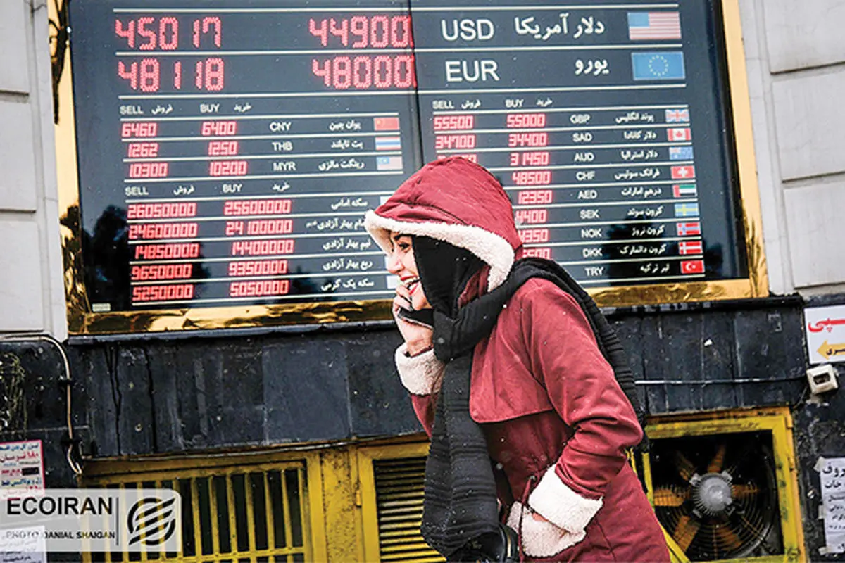 تحولات بزرگ در بازار ‌ارز