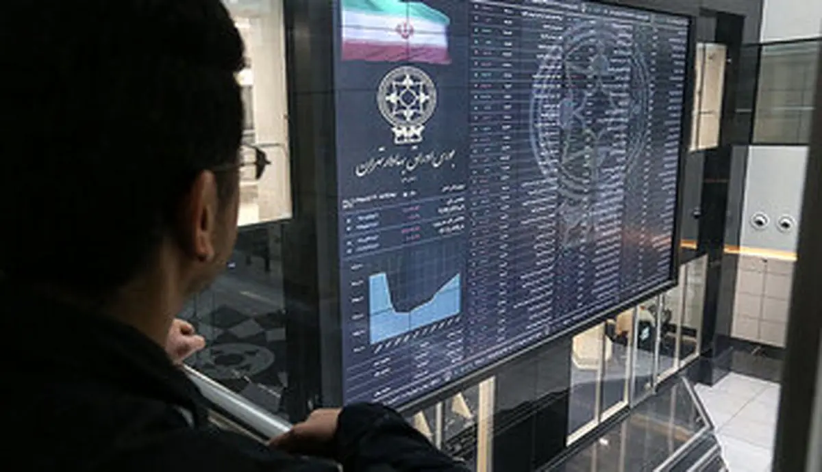 شنبه سخت برای بورس