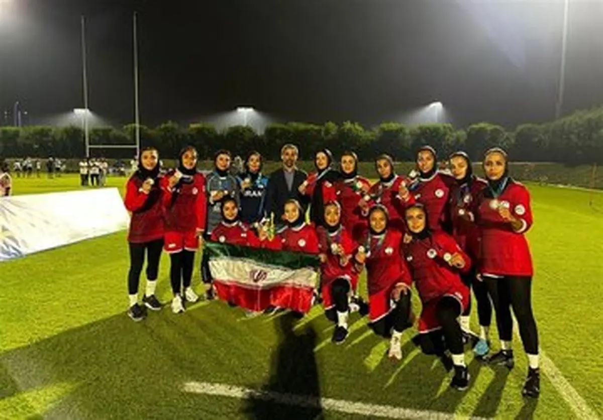 مدال برنز تیم دختران راگبی ایران در آسیا