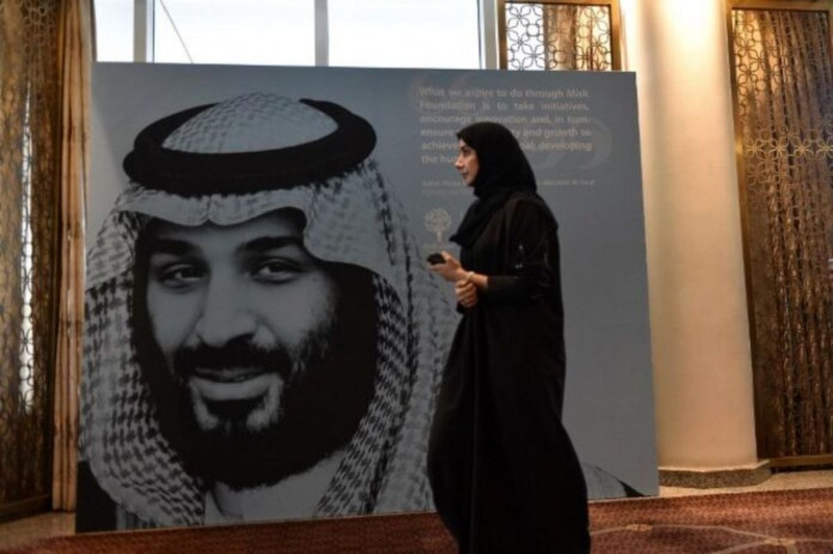 تصمیم عجیب بن‌سلمان در مورد تقویم