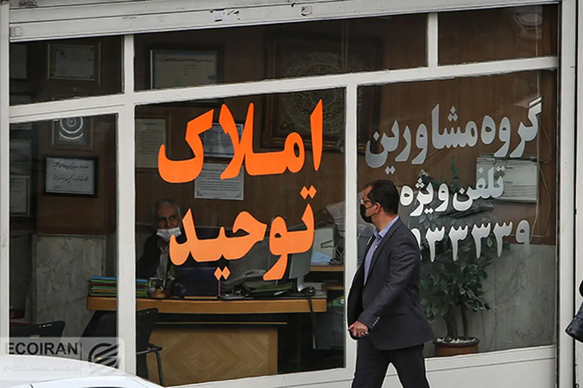 موقعیت استراتژيک اجاره‌نشینان