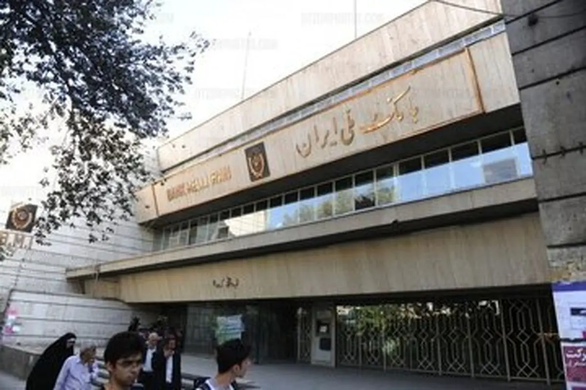 تایید نقش سه برادر در سرقت از صندوق امانات بانک ملی