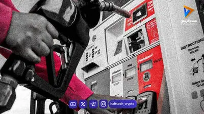  آمریکا و ونزوئلا در آستانه توافق نفتی عظیم / بازار نفت در آستانه تغییر بزرگ؟ 