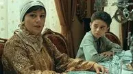 شُکوه سرزمین مادری