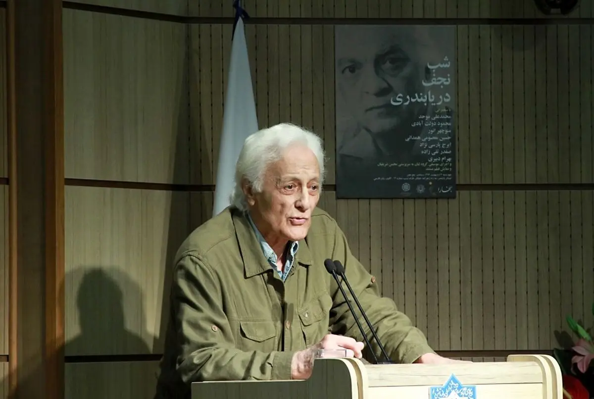 ‌درباره سیاست و عدد و رقم و منوچهر انور و ...