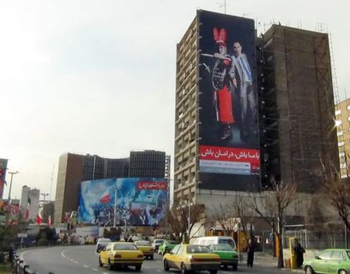 گاف بزرگ شبکه الجزیره