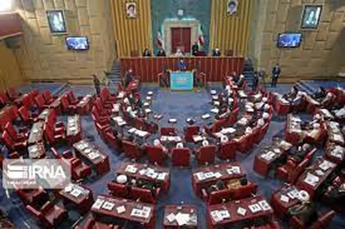 ۵۱۰ نفر کاندیدای انتخابات مجلس خبرگان رهبری شدند