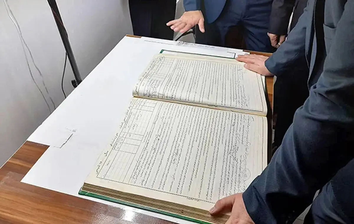 درسنامه‌های حقوقی؛ ابطال اجرائیه ثبتی