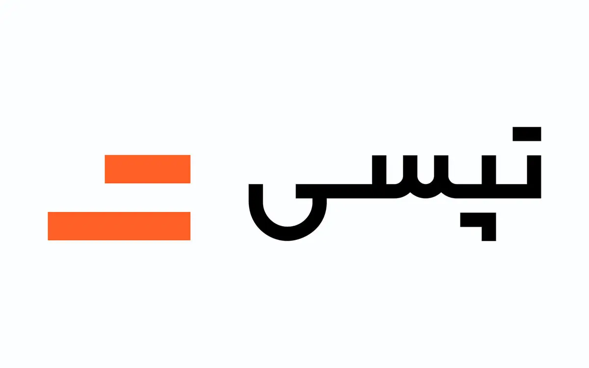 تپسی سود سهام سال 1401 را واریز می‌کند