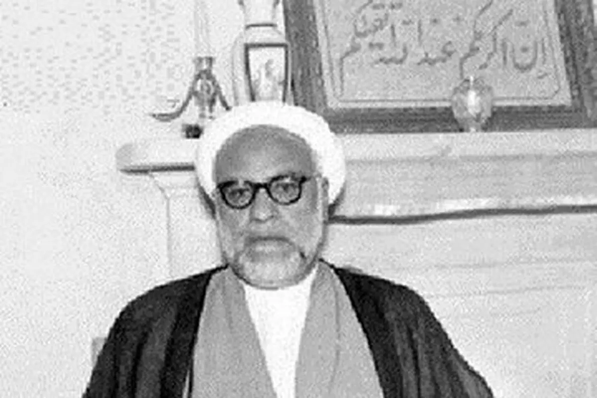 روحانی معروف که از نمایندگی استعفا داد و حاضر نشد وزیر شود