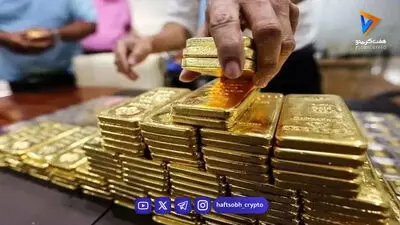  چرا چین دوباره طلا خرید؟ 