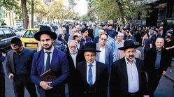 چند قدم با یهودیان در یوسف‌آباد