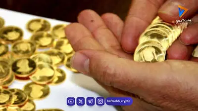  چرا حباب سکه به زیر سه میلیون تومان رسید؟ / کاهش تقاضا یا جابه‌جایی سرمایه‌ها؟ 