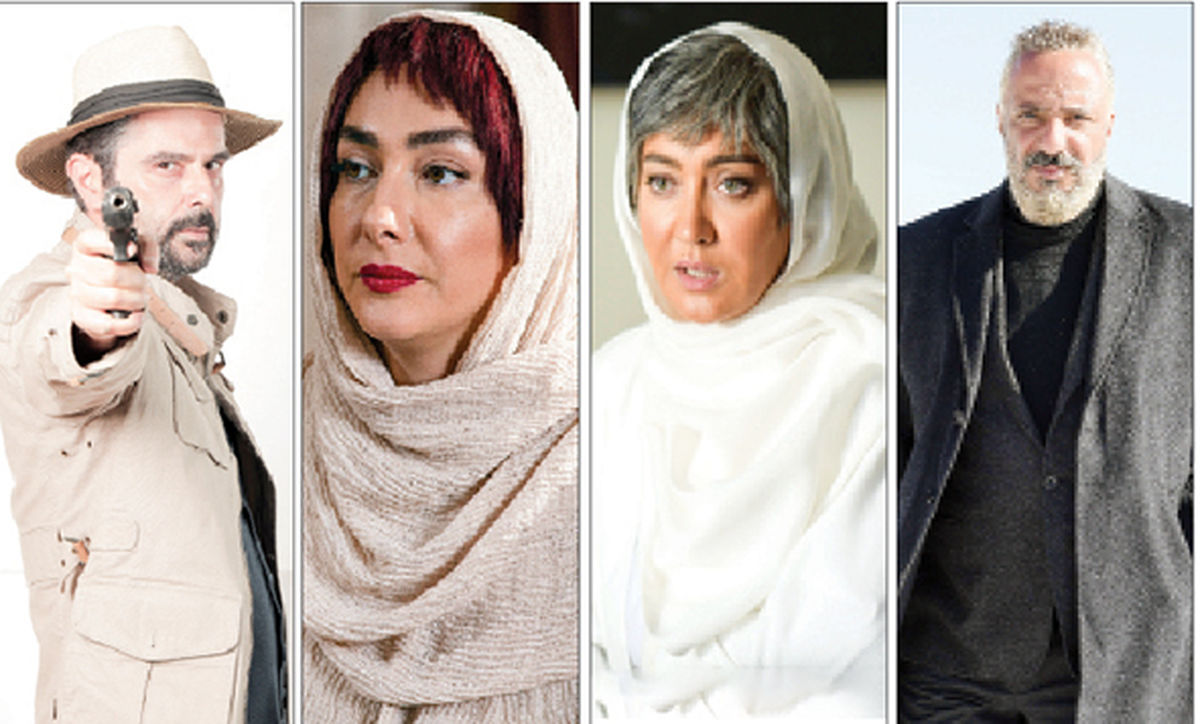 ستاره باران شبکه خانگی با سریال هفت