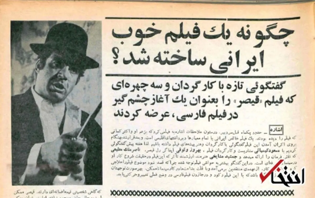 100‌قصه از لابه‌لای تاریخ| تولد یک قیصر یاغی