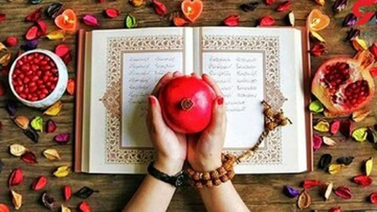 توضیحات وزیرارشاد در مورد نام یلدا و چهارشنبه‌سوری