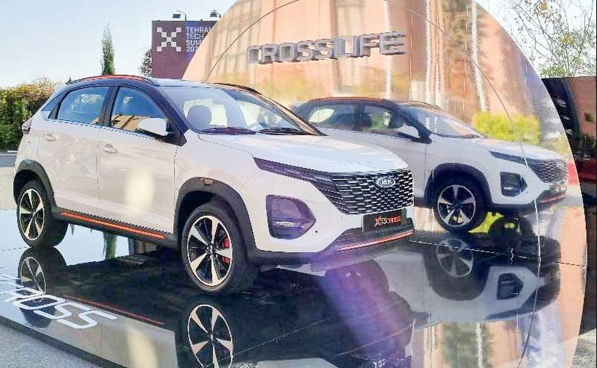 نمایشگاه فشنشوی دیجیتال با حمایت امویام برگزار شد