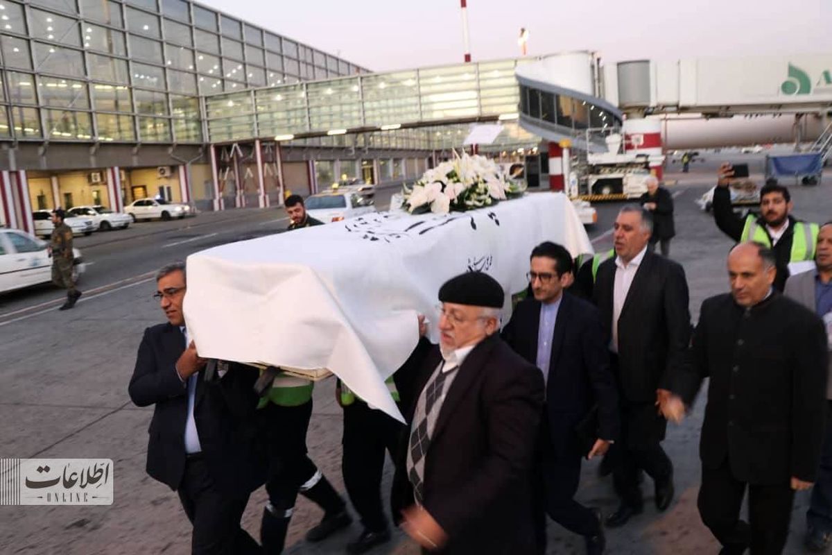 پیکر دکتر اسلامی نُدوشن وارد ایران شد