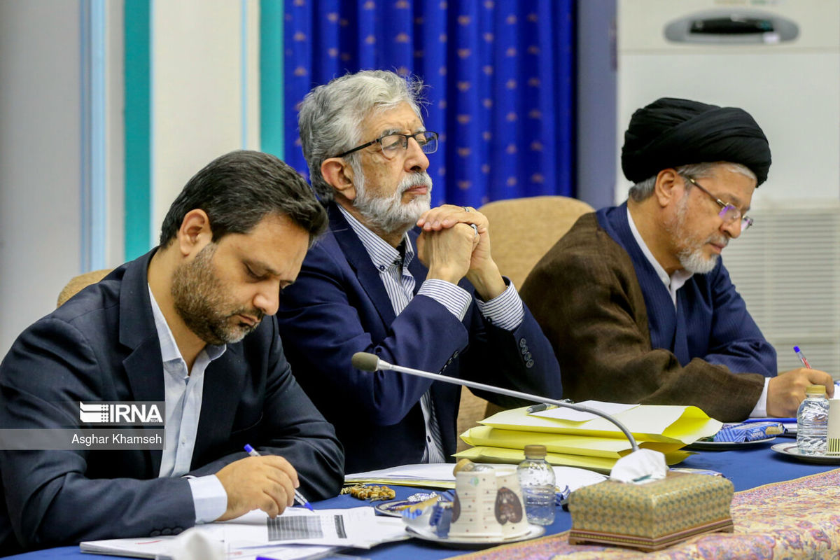 جنجال در زمان سخنرانی حدادعادل