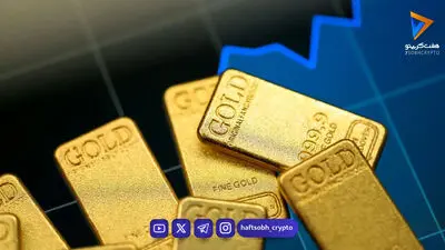 قیمت اونس جهانی طلا امروز دوشنبه 26 مرداد 1405/ رشد صبحگاهی طلا