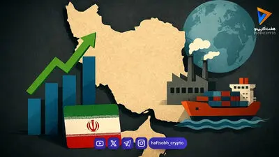پنج دهه زندگی با تورم و بیکاری