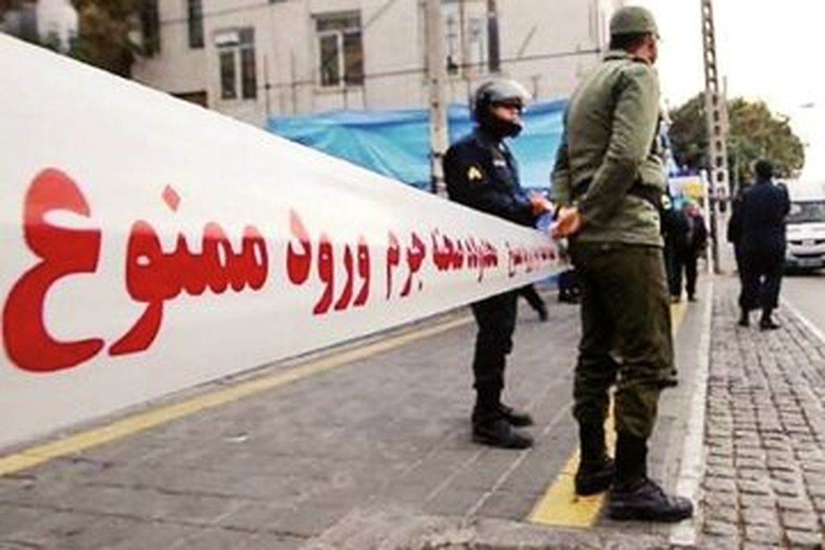 قتل عجیب دختری در مشهد + جزئیات