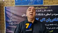 علی خسروی: برای داور دربی شش هفت‌تا گزینه داریم