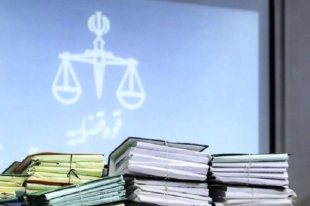 صدور کیفرخواست یک مدیر بانکی به اتهام اختلاس و جعل