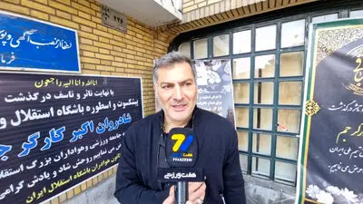 هادی طباطبایی: شکایت از آسانی به جایی نمی‌رسد