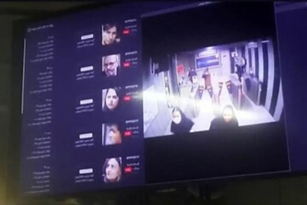 نظر دستیار رئیسی درباره نمایشگر جنجالی مترو مشهد