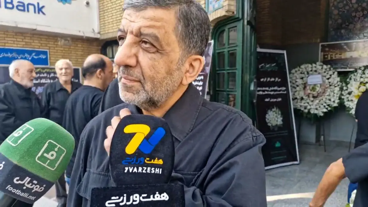 حضور ضرغامی وزیر سابق میراث فرهنگی در مراسم یادبود اکبر کارگرجم