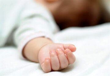 آخرین وضعیت پرونده فوت یک نوزاد در بیمارستان مفید