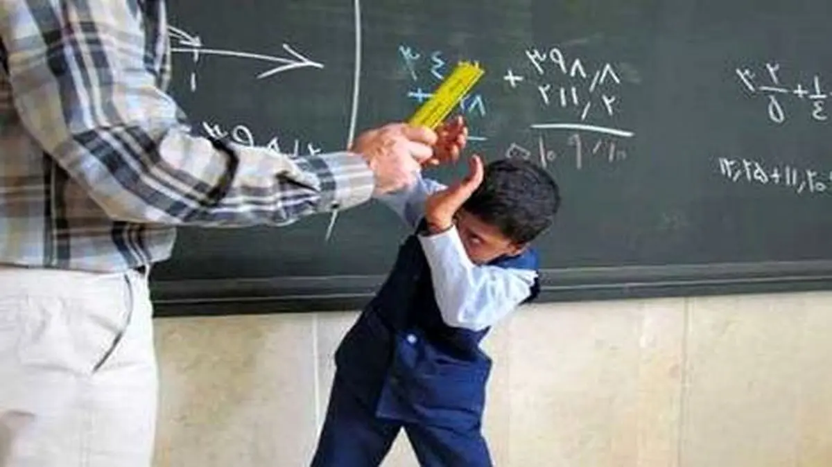 تنبیه یک دانش‌آموز در زاهدان؛ با فرد متخلف برخورد می‌شود