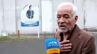 صفحه اینستاگرام صادق بوقی برگشت