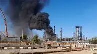 آتش‌سوزی در پالایشگاه اصفهان